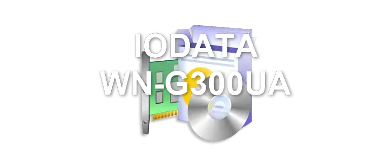 IODATA WN-G300UA
