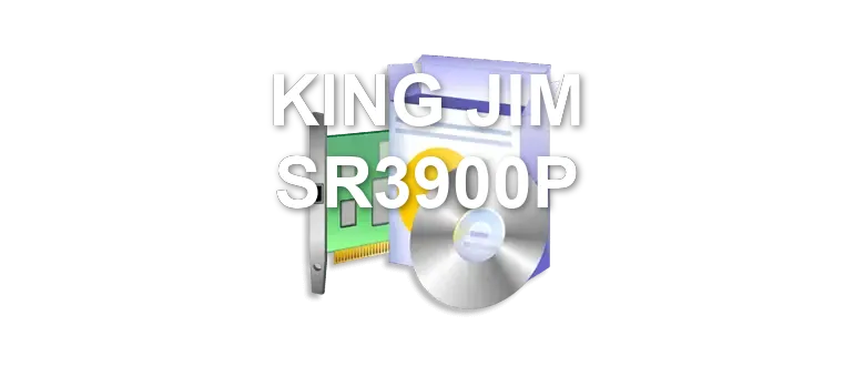 KING JIM SR3900P