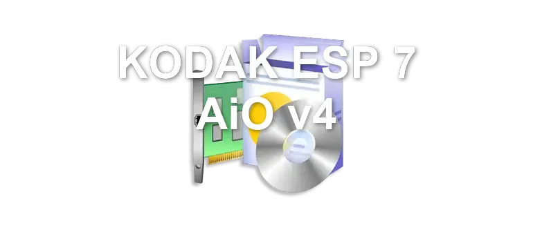 KODAK ESP 7 AiO v4