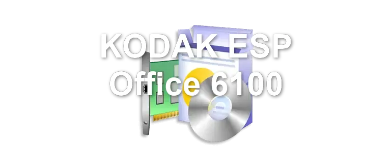 KODAK ESP Office 6100