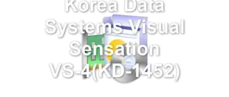 Korea Data Systems Visual Sensation VS-4(KD-1452)