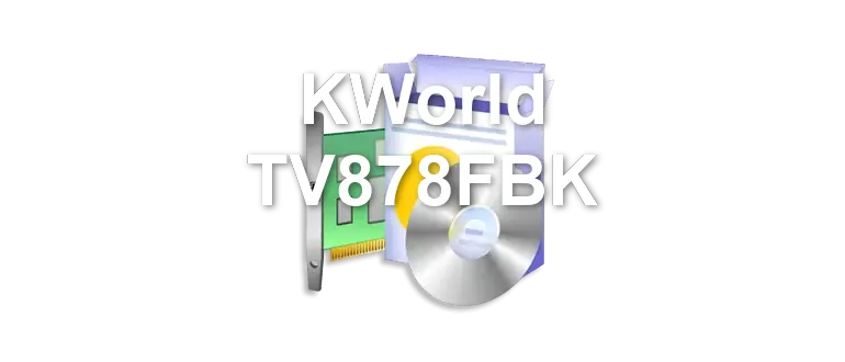 KWorld TV878FBK