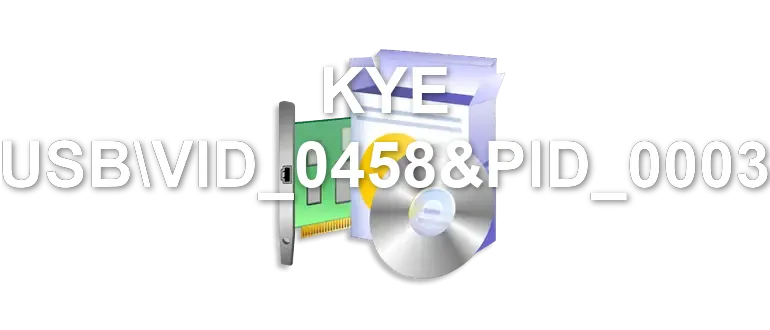 KYE USBVID_0458&PID_0003