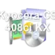 Kyocera CS 408ci KX