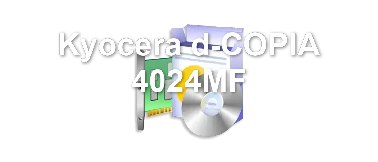 Kyocera d-COPIA 4024MF