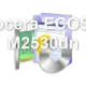 Kyocera ECOSYS M2530dn