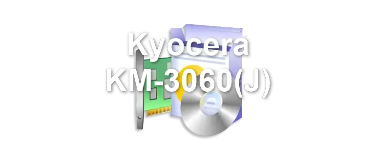 Kyocera KM-3060(J)