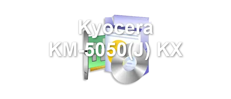 Kyocera KM-5050(J) KX