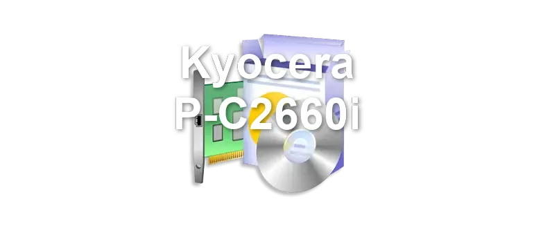 Kyocera P-C2660i