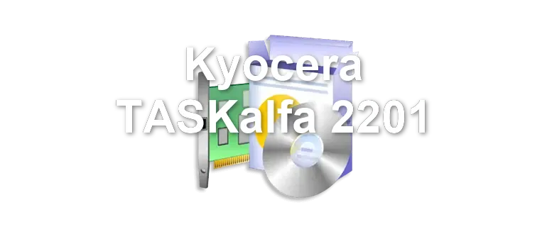 Kyocera TASKalfa 2201
