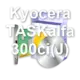 Kyocera TASKalfa 300ci(J)