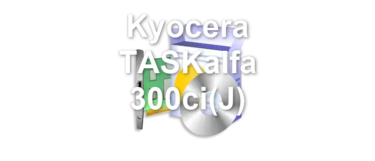 Kyocera TASKalfa 300ci(J)