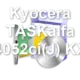 Kyocera TASKalfa 4052ci(J) KX