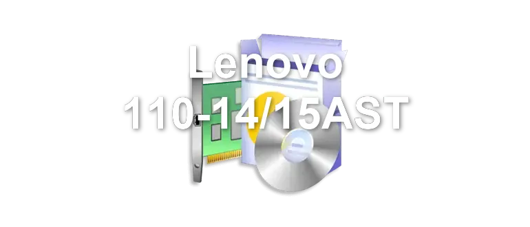 Lenovo 110-14/15AST