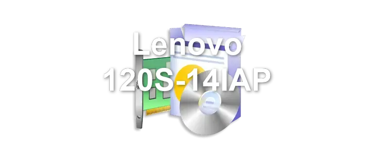 Lenovo 120S-14IAP