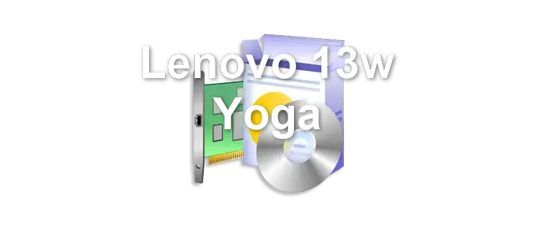 Lenovo 13w Yoga