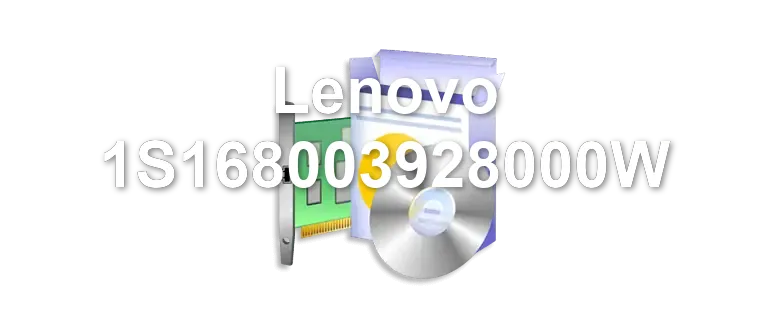 Lenovo 1S168003928000W