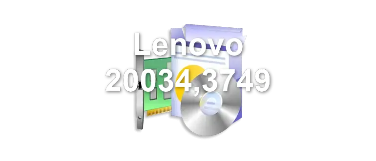 Lenovo 20034,3749