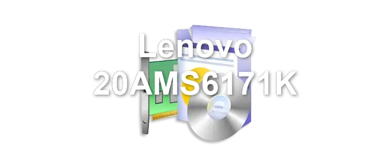 Lenovo 20AMS6171K