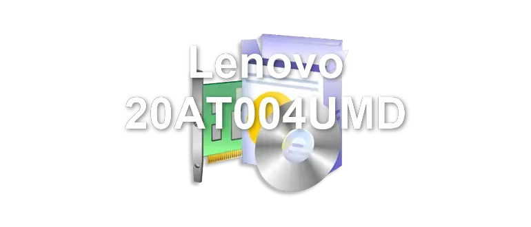 Lenovo 20AT004UMD