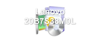 Lenovo 20B7S38M0L