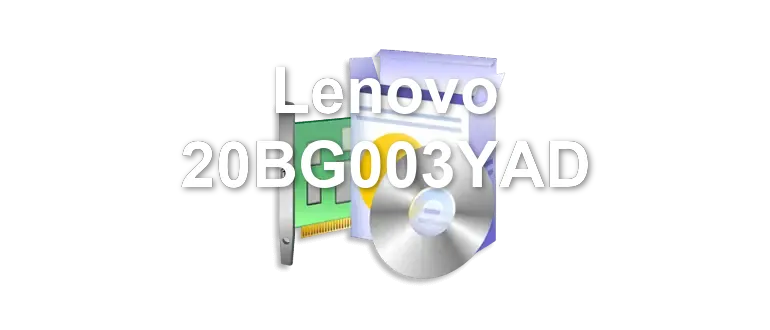 Lenovo 20BG003YAD