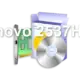 Lenovo 2537HM6