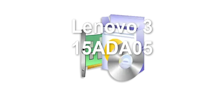 Lenovo 3 15ADA05