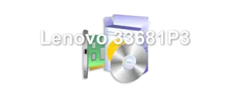 Lenovo 33681P3