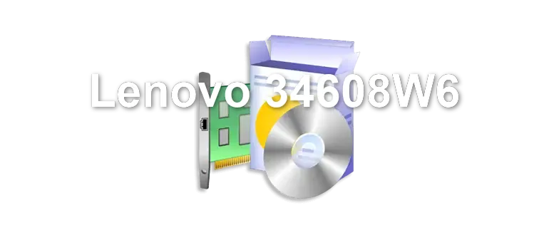 Lenovo 34608W6