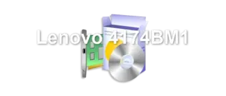 Lenovo 4174BM1
