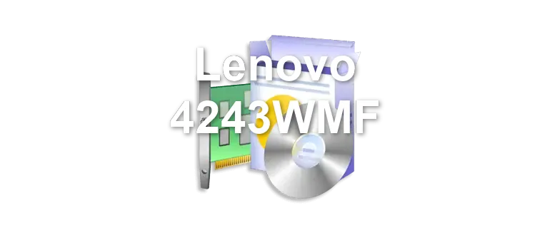 Lenovo 4243WMF