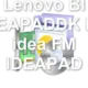 Lenovo BI IDEAPADDK BU idea FM IDEAPAD