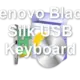 Lenovo Black Silk USB Keyboard