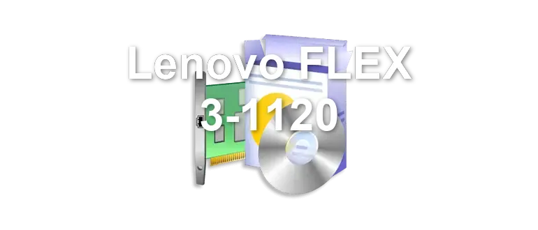 Lenovo FLEX 3-1120