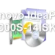 Lenovo IdeaPad 300S-14ISK