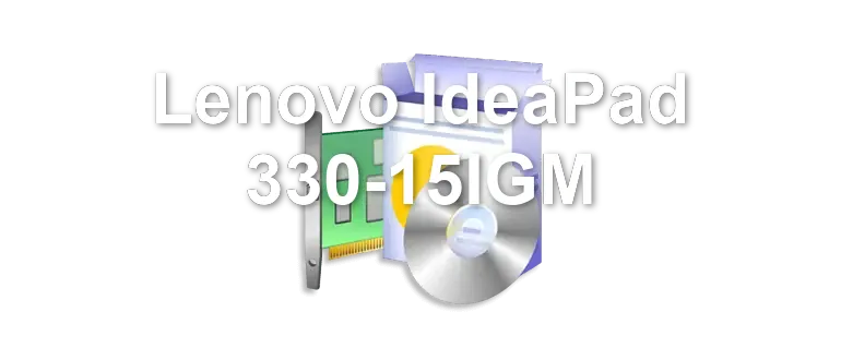 Lenovo IdeaPad 330-15IGM