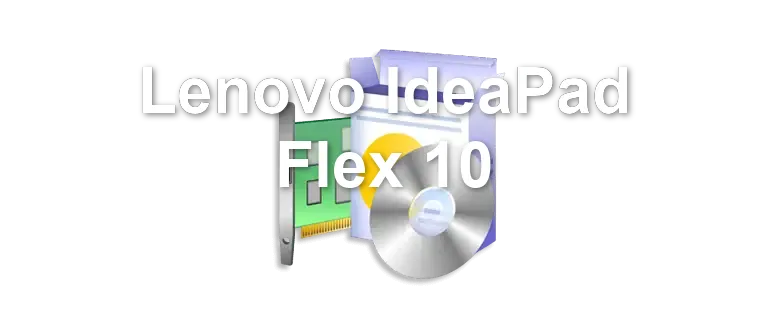 Lenovo IdeaPad Flex 10