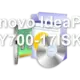 Lenovo IdeaPad Y700-17ISK