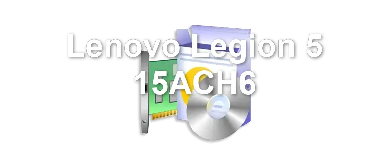 Lenovo Legion 5 15ACH6
