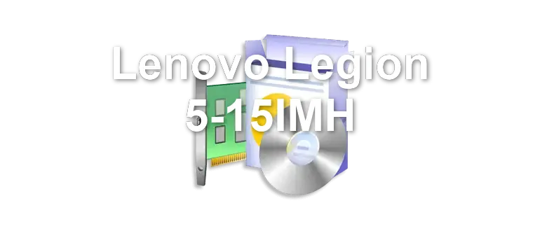 Lenovo Legion 5-15IMH