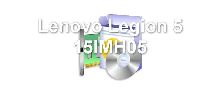 Lenovo Legion 5 15IMH05