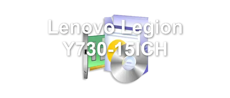 Lenovo Legion Y730-15ICH