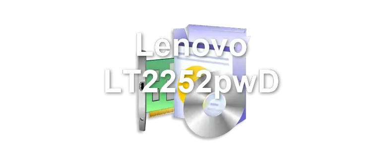 Lenovo LT2252pwD
