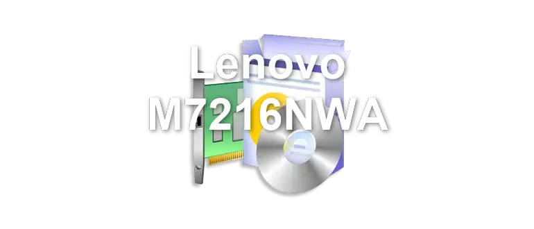 Lenovo M7216NWA