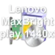 Lenovo MaxBright Display 1440x900