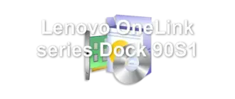 Lenovo OneLink series Dock 90S1
