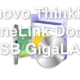 Lenovo ThinkPad OneLink Dock USB GigaLAN
