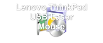 Lenovo ThinkPad USB Laser Mouse