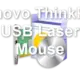 Lenovo ThinkPad USB Laser Mouse
